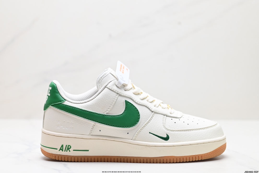 Nike Air Force 1 Shoes